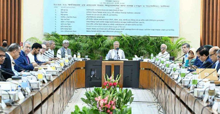 একনেকে সাড়ে ৬ হাজার কোটি টাকা ব্যয়ে ১০ প্রকল্প অনুমোদন